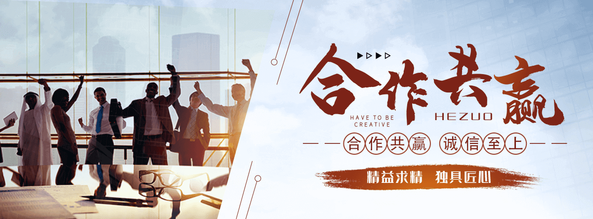 玉山电缆沟盖板
